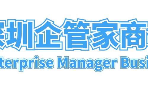 BOSSCMS是基于自主研發(fā)PHP框架+MySQL架構(gòu)的內(nèi)容管理系統(tǒng)