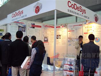 智能工廠編程開發平臺CODESYS閃耀SIAF展會，引領軟件開發新潮流