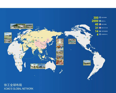 徐工集團 工程機械龍頭再創(chuàng)佳績，國家企業(yè)技術中心獲評優(yōu)秀，網(wǎng)絡系統(tǒng)工程賦能智造升級